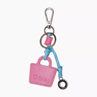 Підвіска Keys Рожева