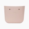 Корпус O bag classic Рожевий дим