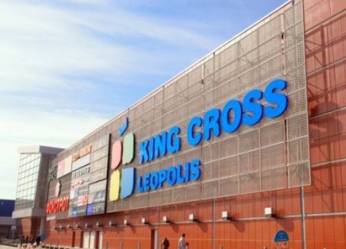 king-cross